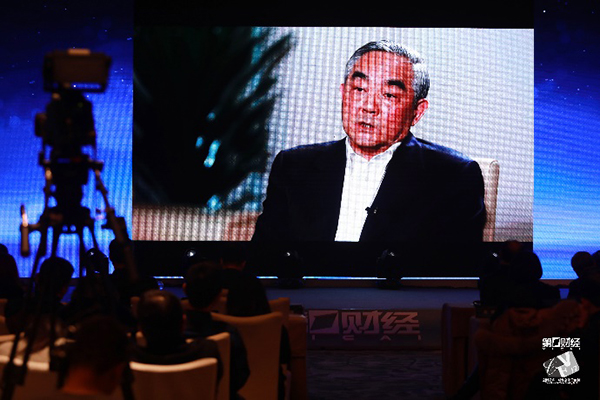 2017第一財(cái)經(jīng)金融科技峰會開幕 專家激辯數(shù)字貨幣