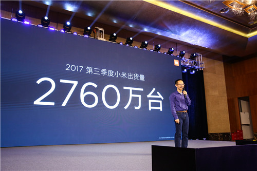 搶灘“千元全面屏”市場:小米發布紅米5/5 Plus手機