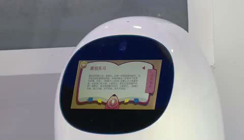 日媒關注科大訊飛開拓海外市場：或將又是一只成長股