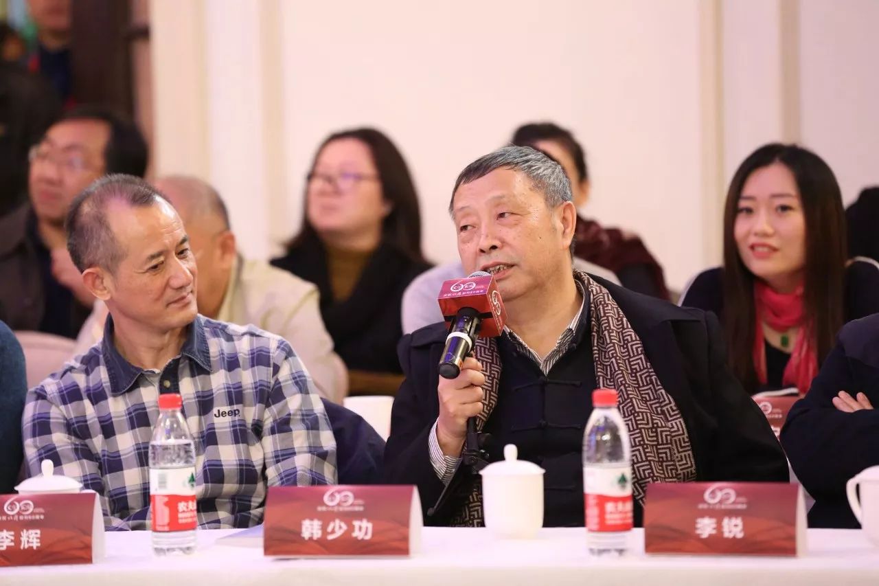 文學家園：大咖舉杯古井貢，共慶《收獲》60年！