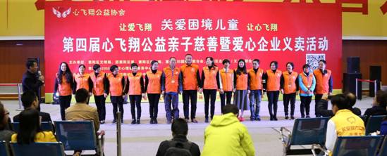 云付通云返票務踐行企業社會責任，以愛心回饋社會