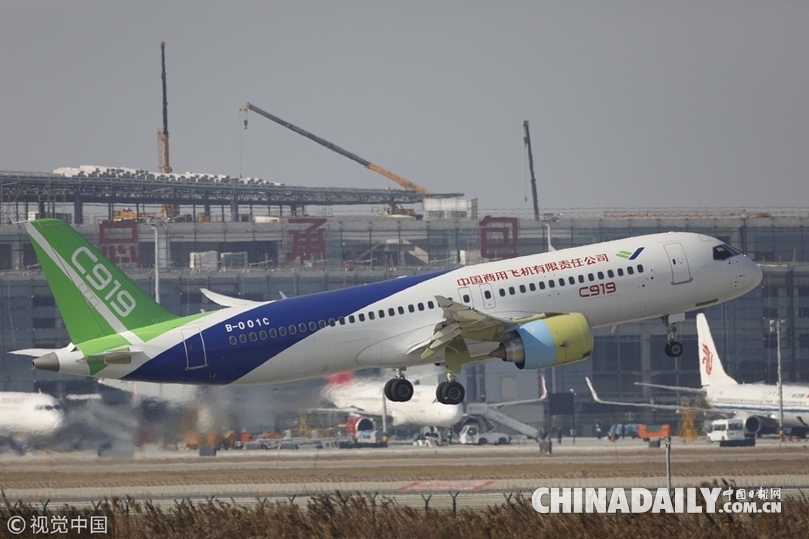 【年終盤點(diǎn)】回望2017，這10個(gè)大日子屬于“中國驕傲”