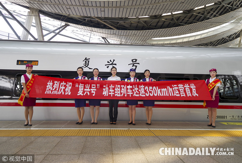 【年終盤點】回望2017，這10個大日子屬于“中國驕傲”