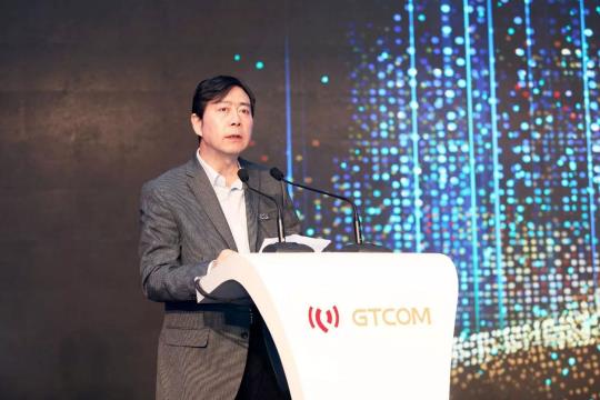 透過數(shù)據(jù)讀懂紛繁世界 中譯語通“NexMagic再•奇跡”年度峰會(huì)召開