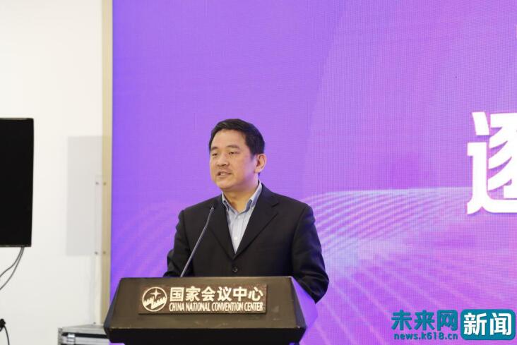 首個青年租住大數據報告發布 44%用戶月租金占稅后收入的1/3