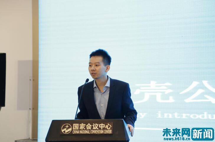 首個青年租住大數據報告發布 44%用戶月租金占稅后收入的1/3