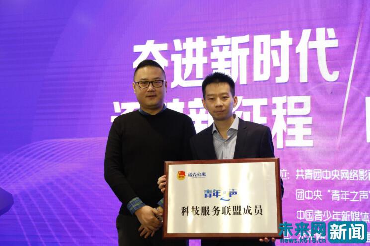 首個青年租住大數據報告發布 44%用戶月租金占稅后收入的1/3