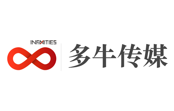 多牛傳媒并購星游傳媒 聯手完美打造泛娛樂媒體矩陣