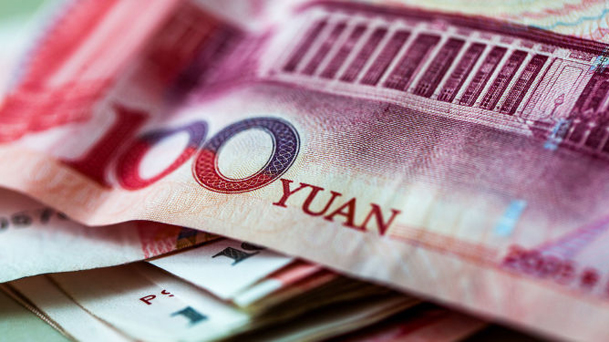 外匯局:9月末我國銀行業對外金融資產9933億美元