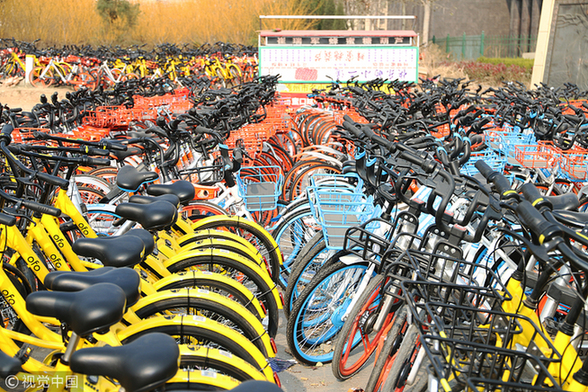 【年終盤點】這些事件,見證2017年中國經濟新變革