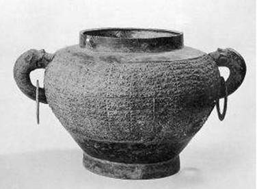 古井小罍子，小酒大有前途