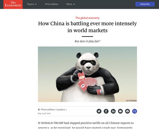 華爾街“用錢投票”：全球“最值得投資企業”大賽阿里巴巴奪冠