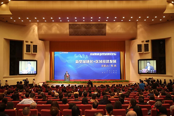 韋杰：“80后”城鎮化先驅，塑造國人的中式美好生活