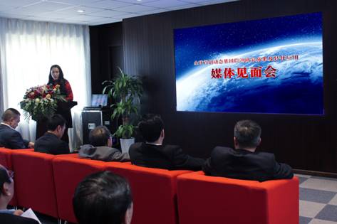 動態基因檢測研究成果及轉化運用發布會在京舉行