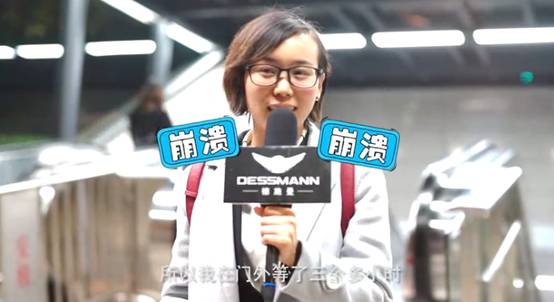 天貓超級品類日打造任性地鐵營銷魔性論證懶人有理