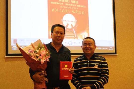 云返旅游以智能系統打造“質量”旅游