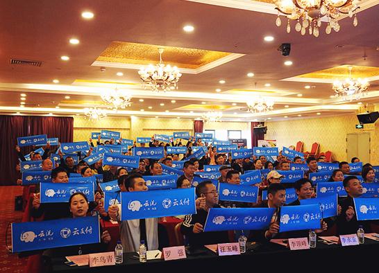 云洗蓄勢而發，積極布局全國養護連鎖市場