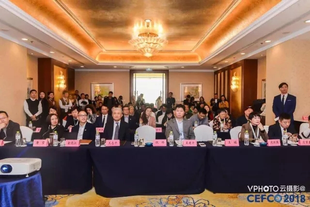 第十四屆中國國際會展文化節新聞發布會在青島舉行