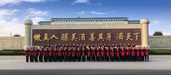 古井貢酒三年攜手央視春晚盡展中華傳統(tǒng)文化之魅力