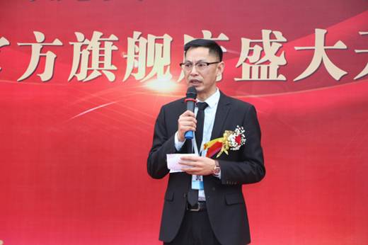 云付通云返地產官方旗艦店成立，將加快地產行業資源整合