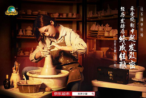 歲月的沉淀,總會留下些許難以忘懷的味道