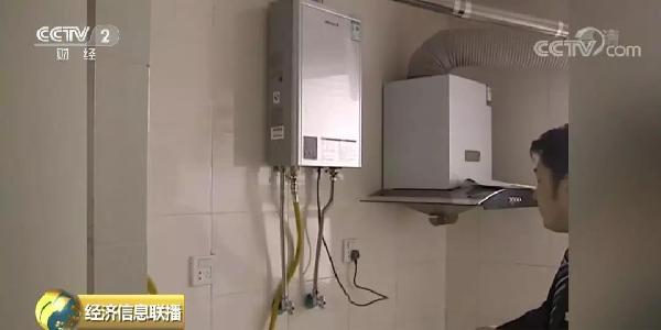 租房必看！有位“房東”不僅靠譜，還能讓你省租金