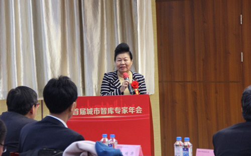 首屆城市智庫專家年會暨“一帶一路”智庫聯(lián)盟倡議啟動在京舉行