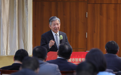 首屆城市智庫專家年會暨“一帶一路”智庫聯(lián)盟倡議啟動在京舉行