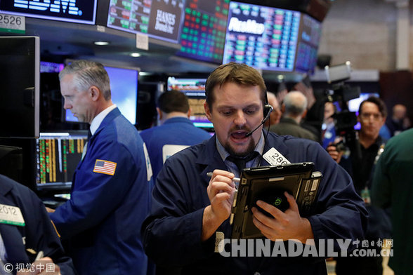 美股黑色星期一：道指暴跌1175點，盤中創史上最大跌幅