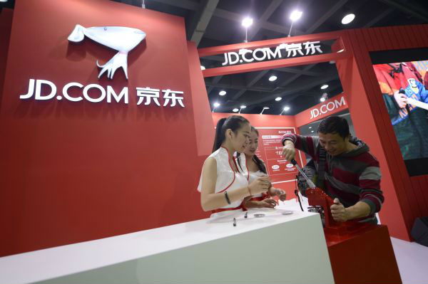 日媒:京東與馮氏零售在人工智能研發(fā)領(lǐng)域展開(kāi)合作