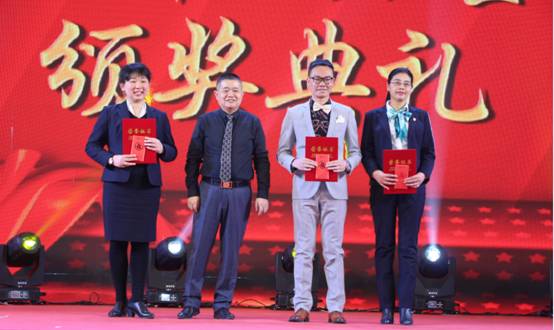 云付通實業集團共慶新春，為夢想繼續前行