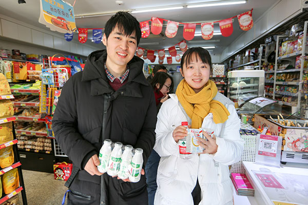 會玩！在天貓小店越有夫妻相折扣越高