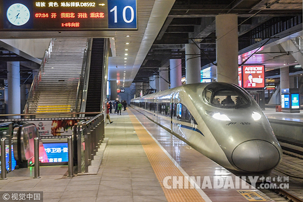 盤點(diǎn)：一月，這些經(jīng)濟(jì)大事不能錯(cuò)過