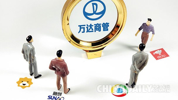 盤點(diǎn)：一月，這些經(jīng)濟(jì)大事不能錯(cuò)過