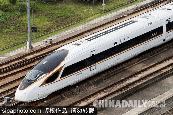 鐵路春運迎客流高峰 預計今日發送旅客940萬人次