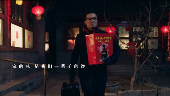 古井貢酒為何連年熱衷“春晚”，為品牌打Call？