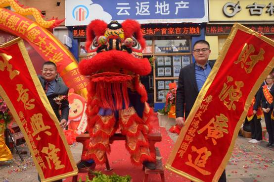 云付通戰(zhàn)略升級(jí)，迎來全新發(fā)展局勢