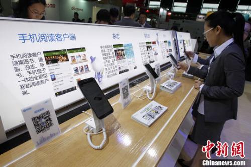 流量漫游費何時取消？ 中國移動、聯(lián)通和電信回應(yīng)了