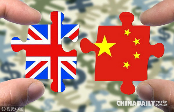 盤點:二月,這些財經(jīng)大事不能錯過