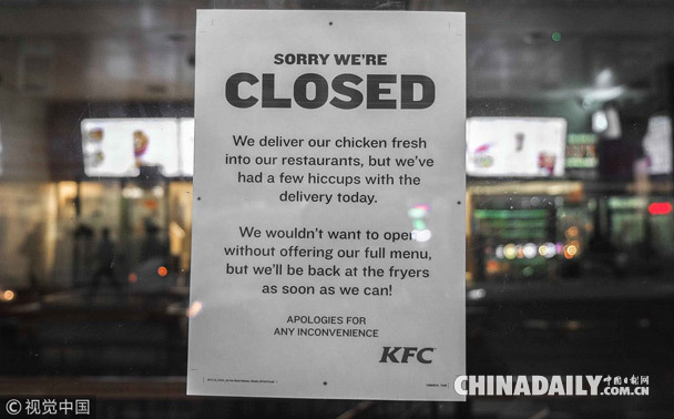 盤點:二月,這些財經(jīng)大事不能錯過