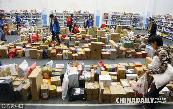 盤點:二月,這些財經(jīng)大事不能錯過