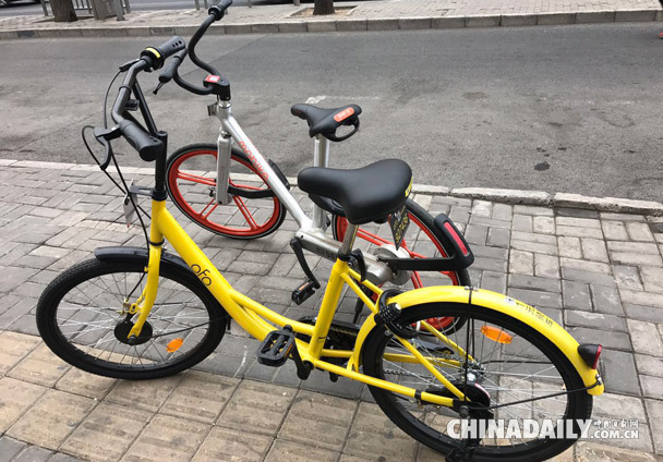 盤點:二月,這些財經(jīng)大事不能錯過