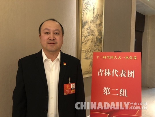 【基層代表的聲音】齊嵩宇:“國車”紅旗復興夢就是我的中國夢