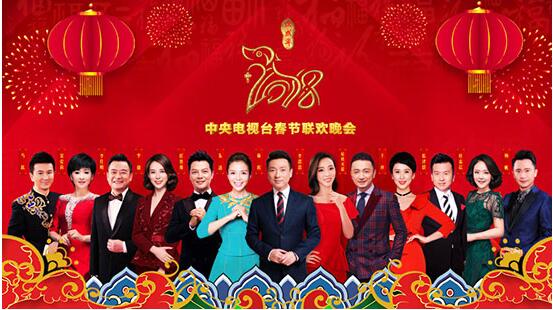 從一瓶酒的“春晚”營銷，看一個品牌的超級IP進化