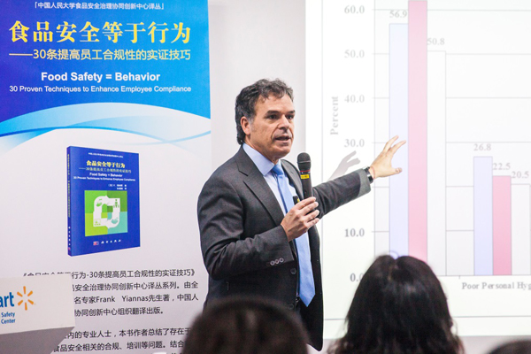 弗蘭克·揚納斯：食品安全等于行為