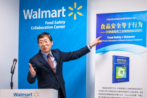 弗蘭克·揚納斯：食品安全等于行為