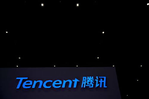 英媒：騰訊攜手安聯(lián)投資德國(guó)數(shù)字零售銀行