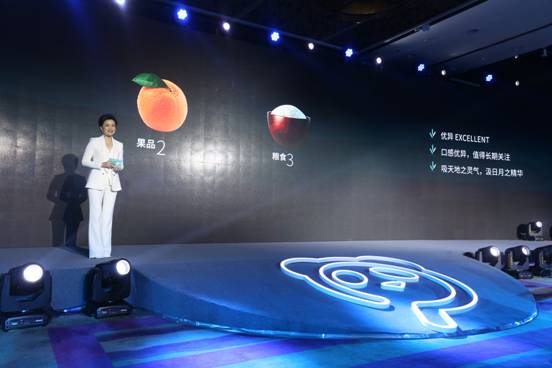 中國優(yōu)質(zhì)農(nóng)產(chǎn)品榜單發(fā)布 熊貓指南打造“知識農(nóng)業(yè)”風向標