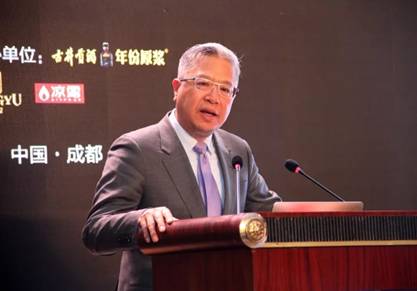古井貢酒攜手央視成功召開2018中國酒業品牌發展高峰論壇