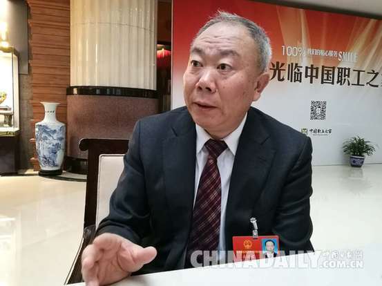 全國人大代表岳國君：我們這一代人很幸運(yùn)